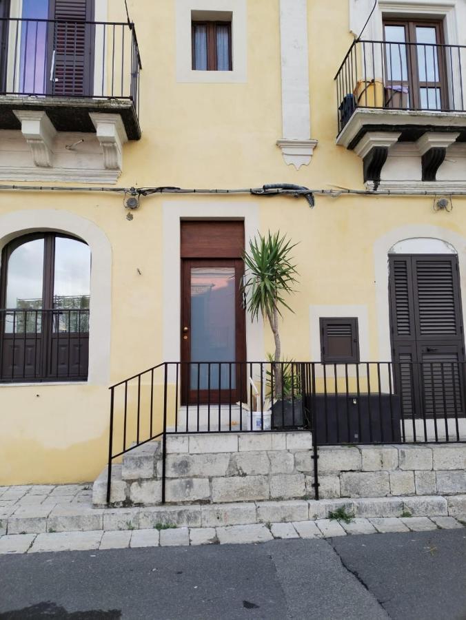 Ibla Baroque Loft Apartment Ragusa Ngoại thất bức ảnh